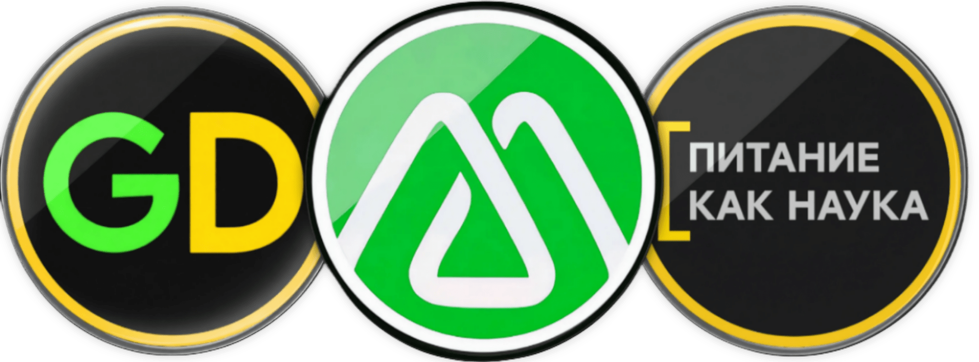 GreenMAXDetox (GD) Клеточное питание от Minternational